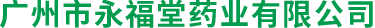 MetInfo|米拓企業(yè)建站系統(tǒng)