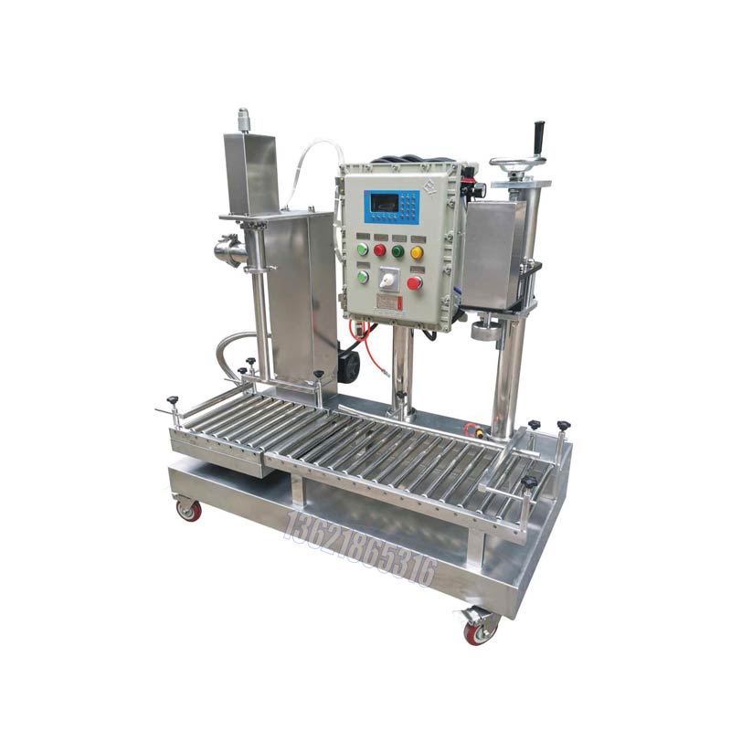 化學(xué)品灌裝機(jī) 化學(xué)品灌裝機(jī)