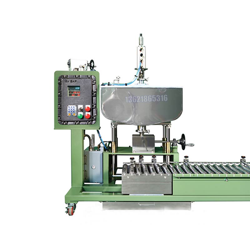 化學(xué)品灌裝機