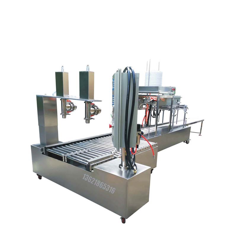 化學(xué)品灌裝機(jī)