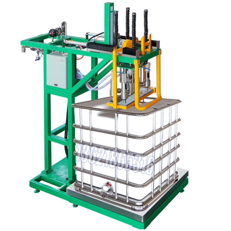 化學(xué)品灌裝機(jī)