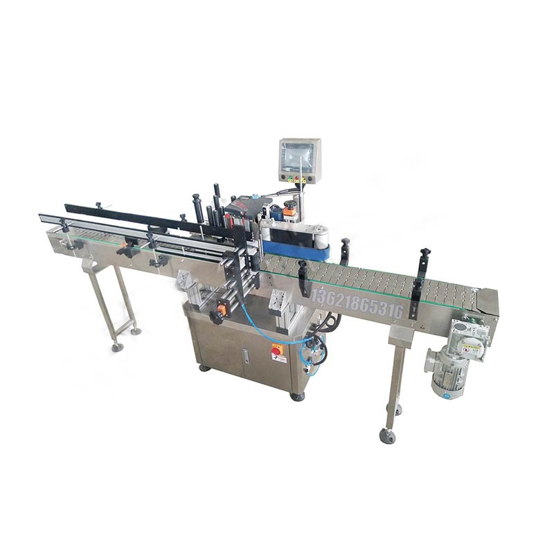 化學(xué)品灌裝機(jī)