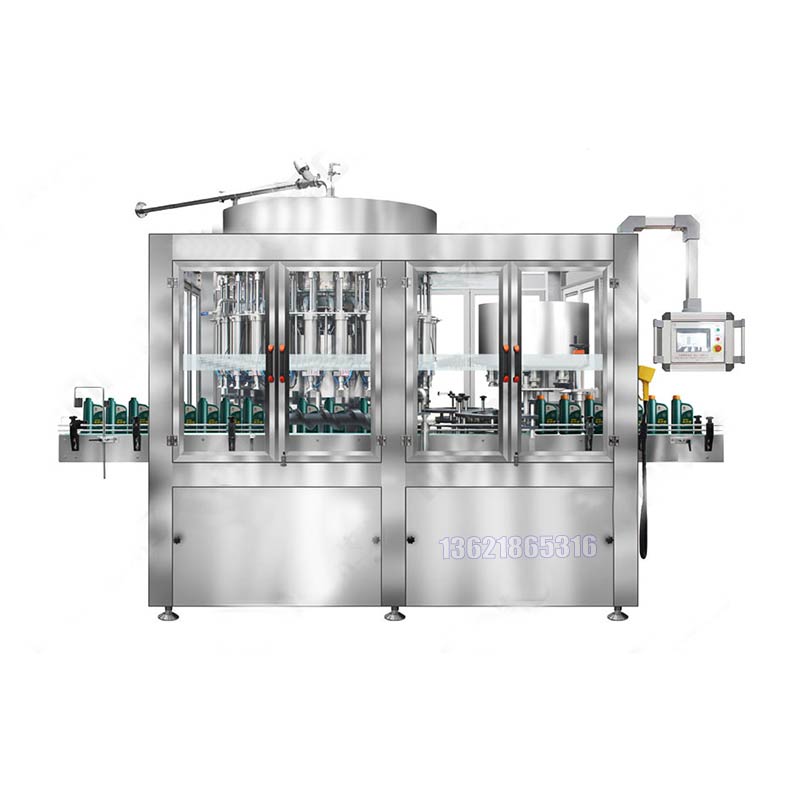 化學(xué)品灌裝機 化學(xué)品灌裝機