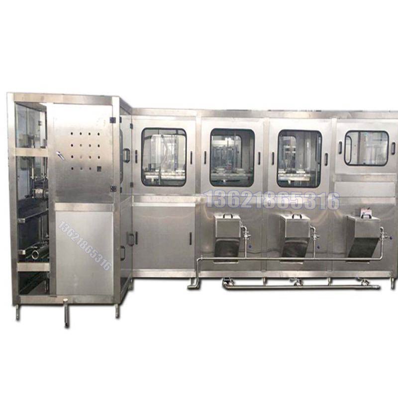 化學(xué)品灌裝機(jī) 化學(xué)品灌裝機(jī)
