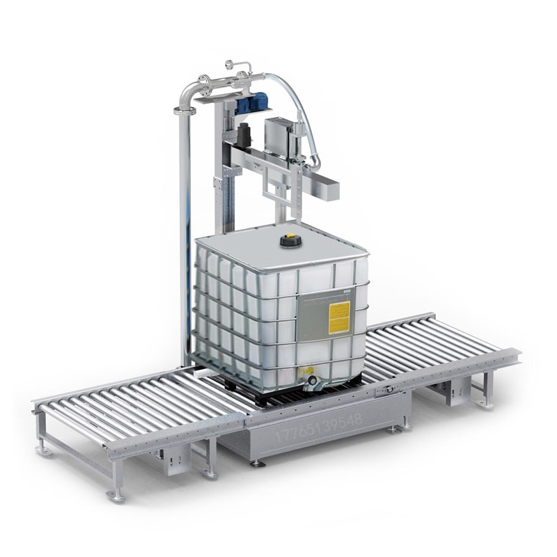 1000L-IBC噸桶雙速灌裝機(jī)的維護(hù)計劃