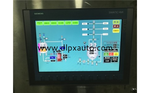 液體稱(chēng)重模塊配料