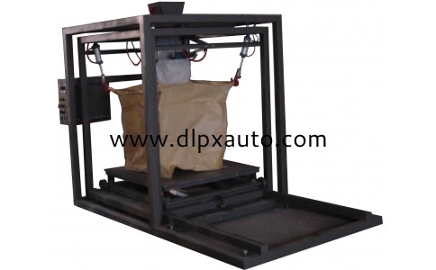 噸袋包裝機(jī)（移動(dòng)稱臺）