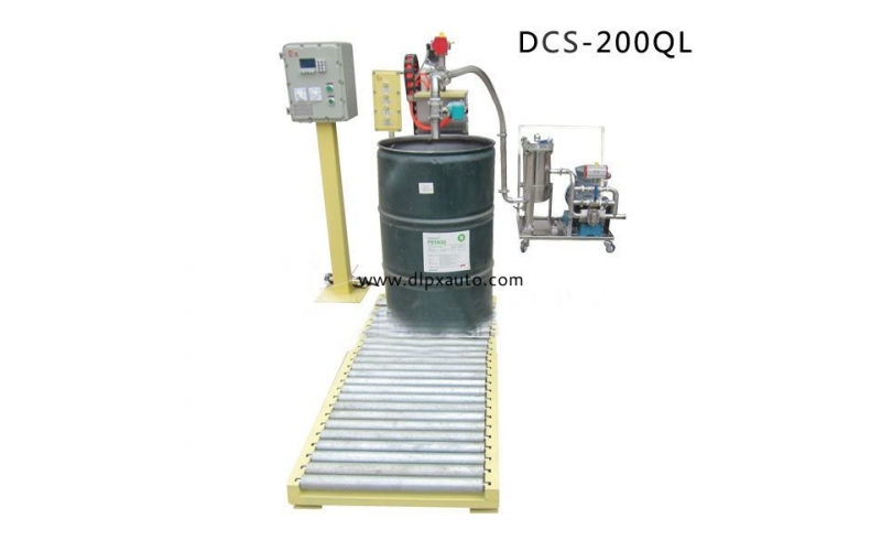 樹脂、乳液、溶劑、灌裝機(jī)