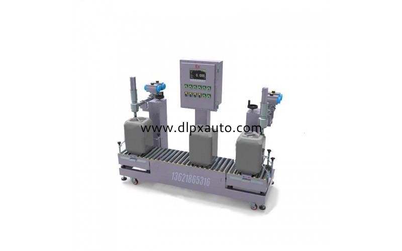 30L全自動化工液體灌裝機