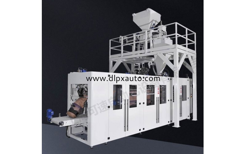 25kg建筑乳液視覺尋址包裝機