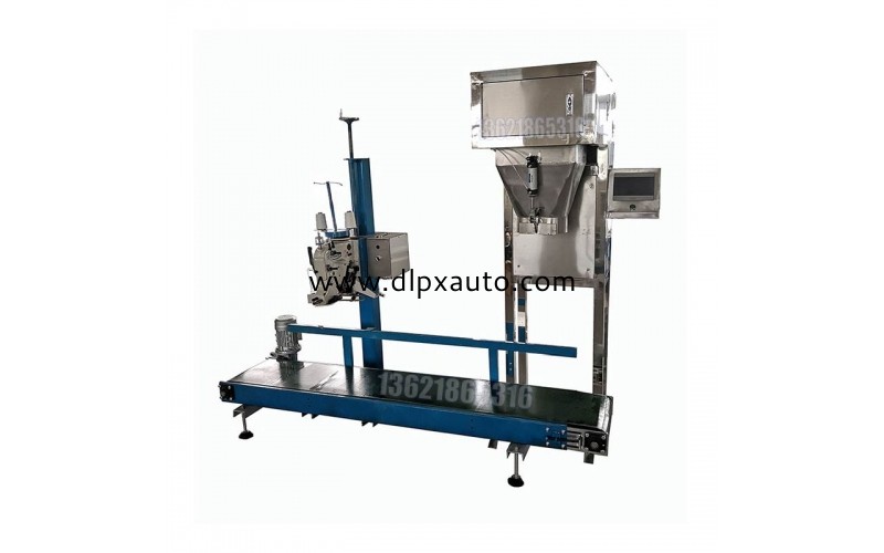 25kg化工顆粒防水劑自動(dòng)輸送包裝機(jī)