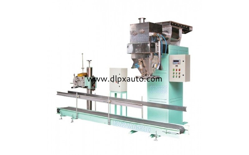 25kg飼料顆粒精細(xì)化工包裝機(jī)