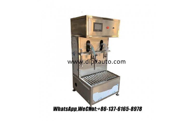 半自動(dòng)雙頭高精度油瓶稱重灌裝機(jī)