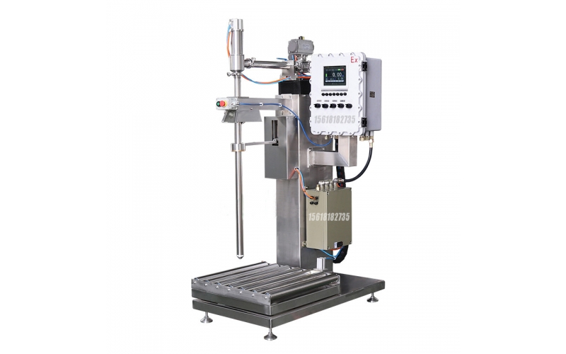 ?200KG Packing Machine Bagged packaging machine -Simple operation