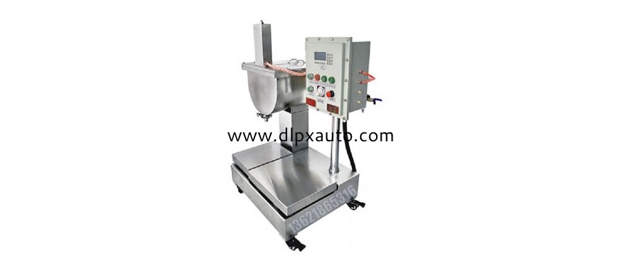 25升固化劑自動(dòng)稱(chēng)重灌裝機(jī)