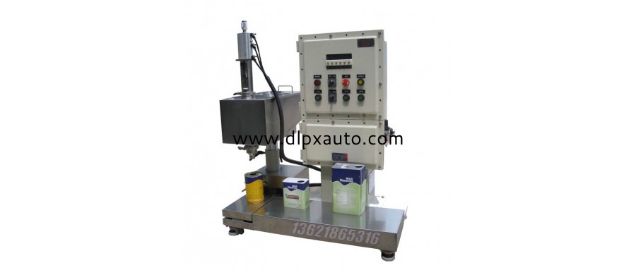 3L防爆溶劑高溫灌裝灌裝機