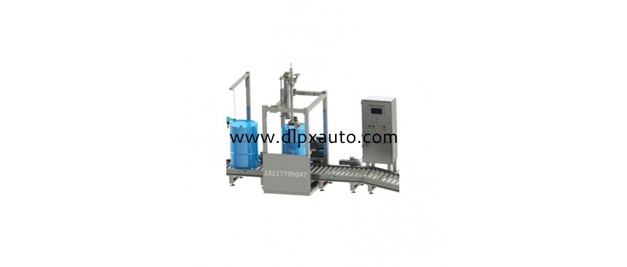 200升固化劑自動(dòng)開蓋灌裝機(jī)