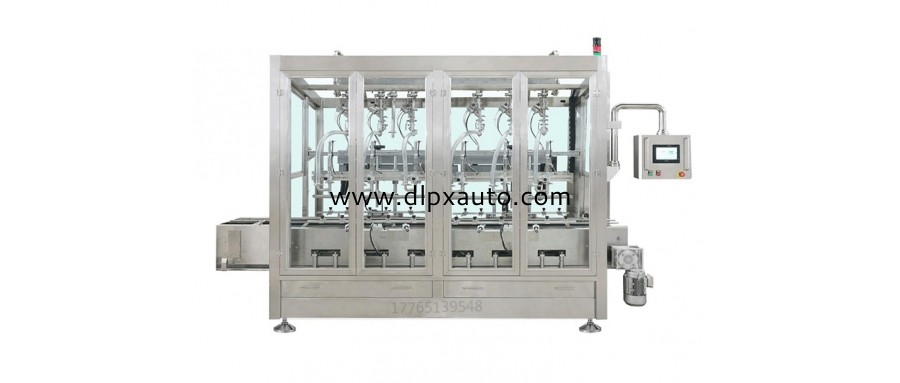 20L色漿全自動(dòng)裝桶機(jī)