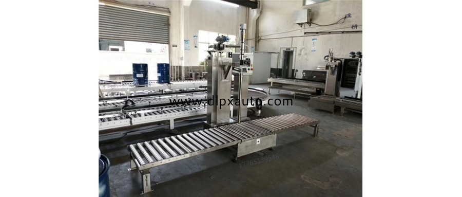 180KG化工廠(chǎng)全自動(dòng)液下式裝桶機(jī)