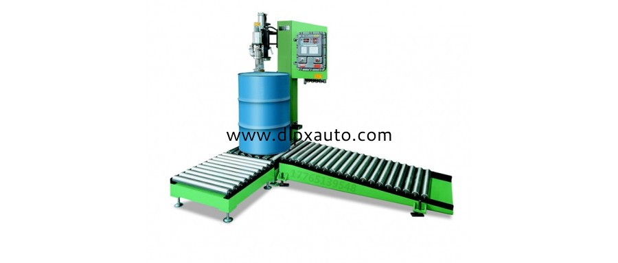 210L混合型灌裝機(jī)