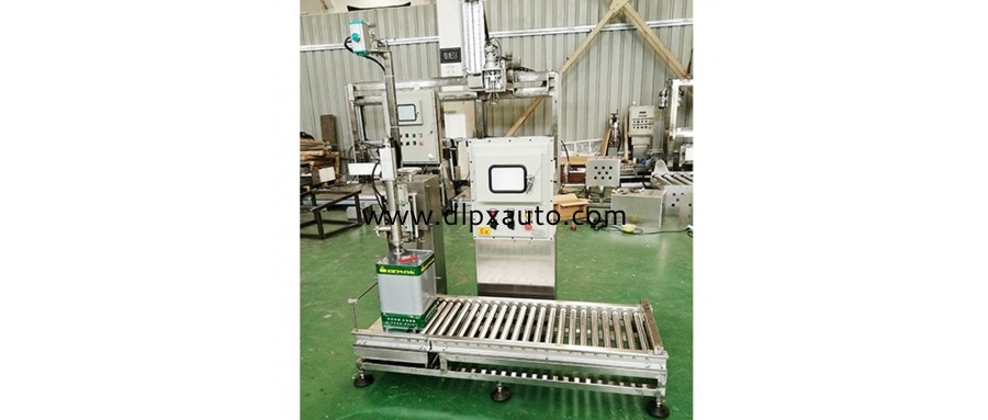 35公斤真石漆灌裝機(jī)