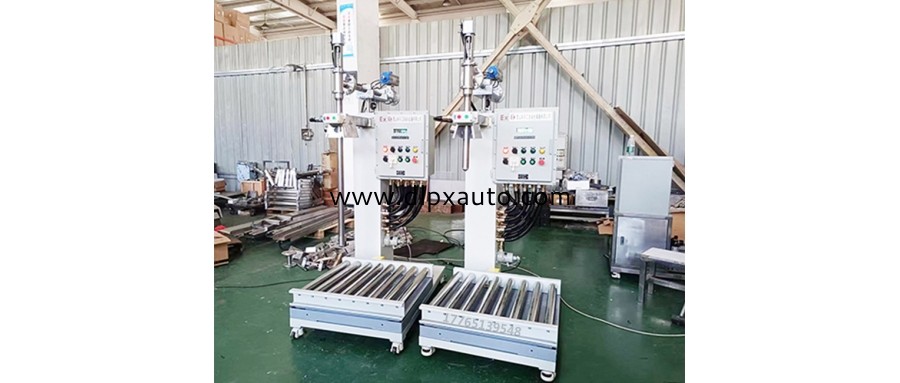 300L電解液灌裝機(jī)