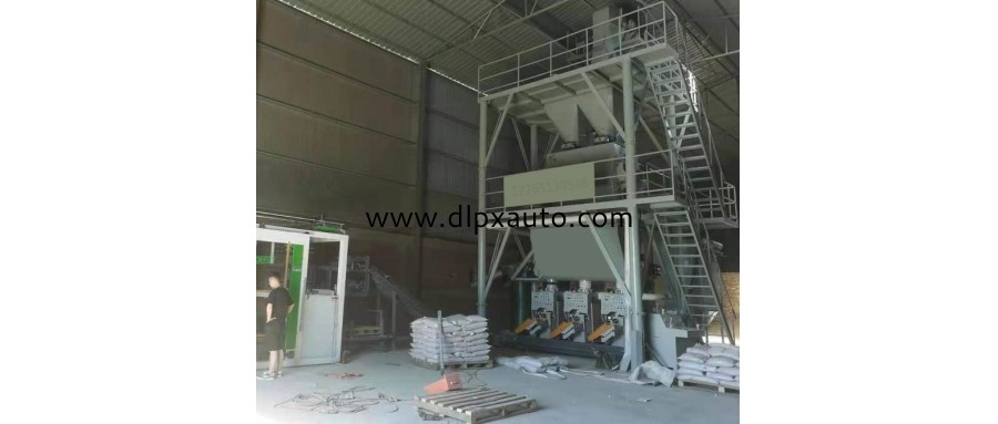 粘結(jié)砂包裝機(jī)